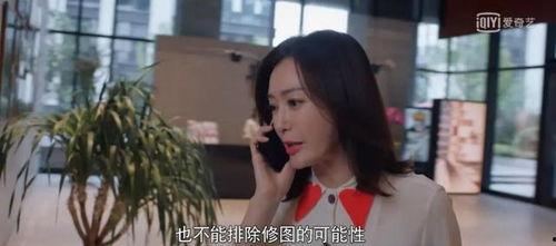 娱乐圈女明星爆料名场面 第2张 娱乐圈女明星爆料名场面 第2张