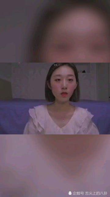 前女友爆料最新视频播放,惊人真相引发热议 第2张 前女友爆料最新视频播放,惊人真相引发热议 第2张