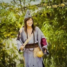 新济公活佛在线观看,笑破红尘，奇幻修真之旅  第3张