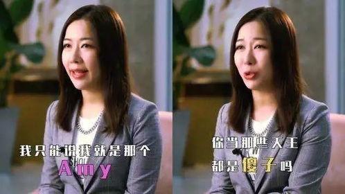 关于路嫂的爆料视频大全,揭秘幕后真相与惊人内幕