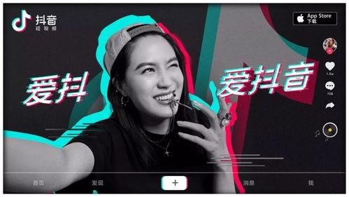 烟台抖音爆料事件视频最新,真相与争议交织的短视频风波 第2张 烟台抖音爆料事件视频最新,真相与争议交织的短视频风波 第2张