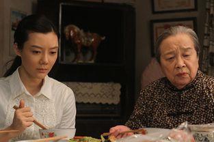 满仓进城全集在线观看,笑料百出,情感真挚,带你领略农村生活的魅力 第3张 满仓进城全集在线观看,笑料百出,情感真挚,带你领略农村生活的魅力 第3张